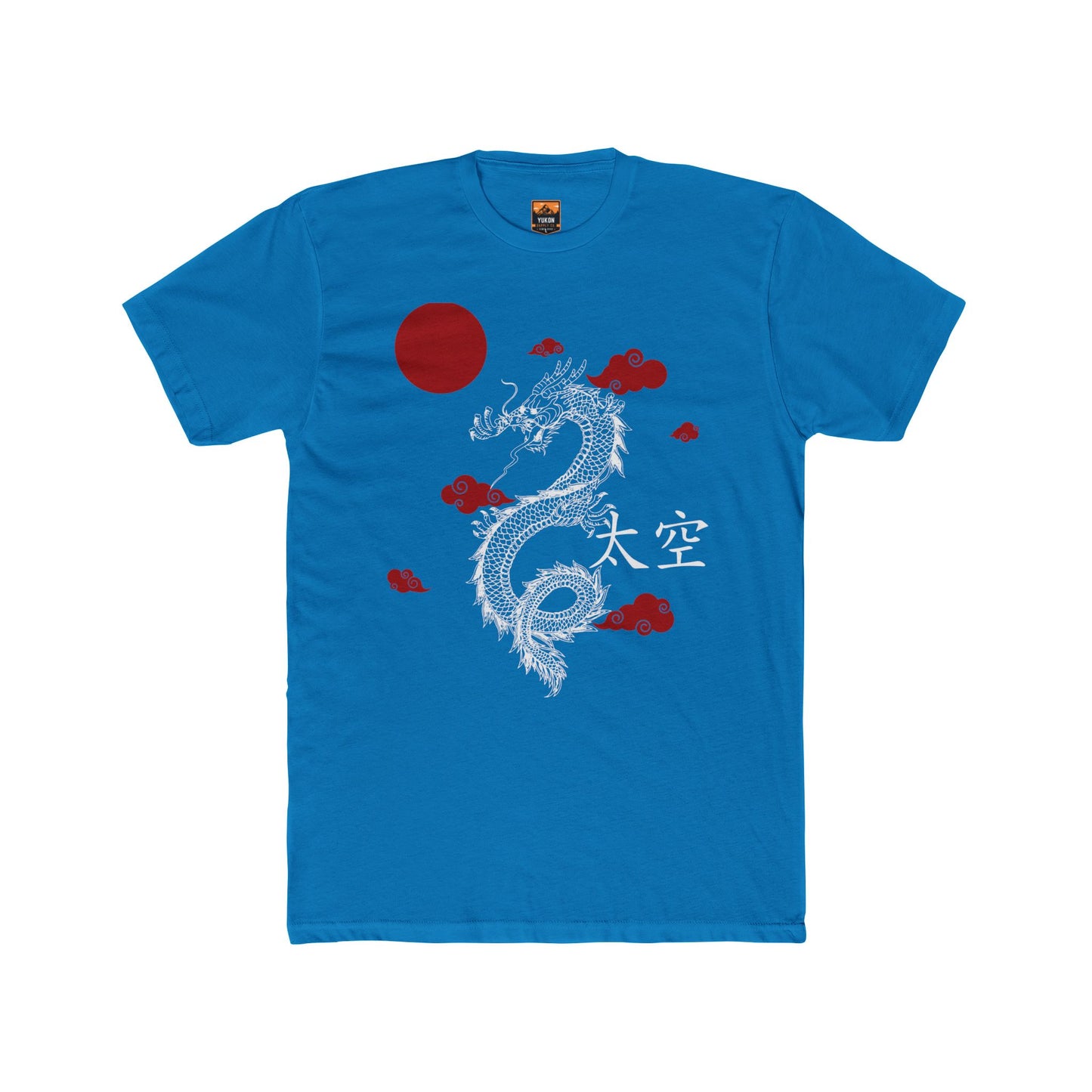 Japanese Dragon - Men's Cotton Crew Tee
