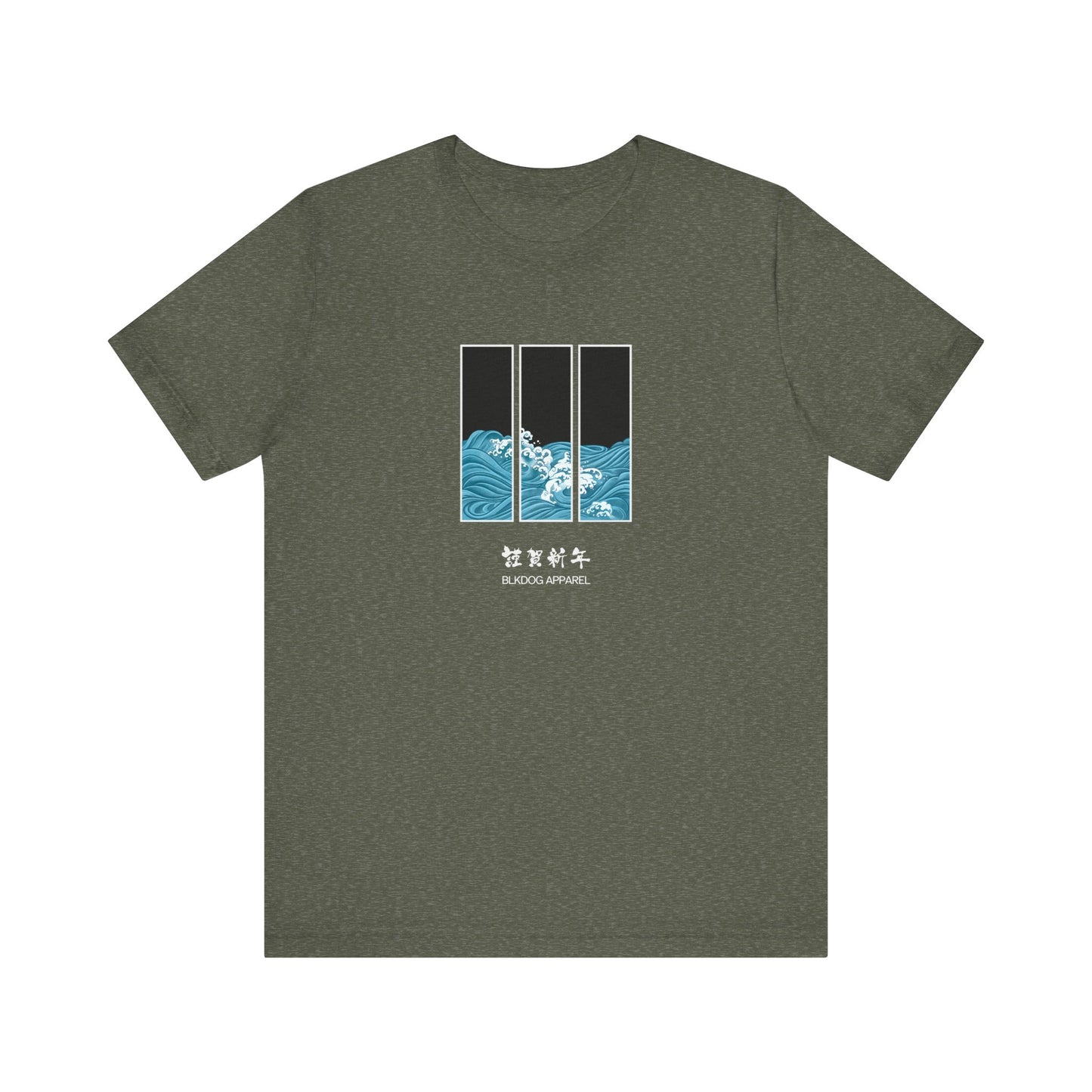 WAVE - BLKDOG APPAREL - Unisex Jersey Short Sleeve Tee