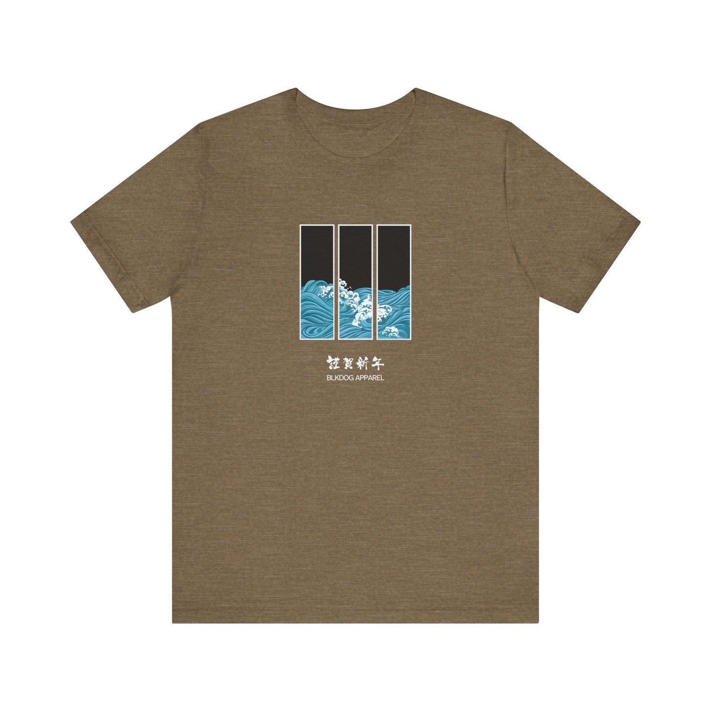 WAVE - BLKDOG APPAREL - Unisex Jersey Short Sleeve Tee