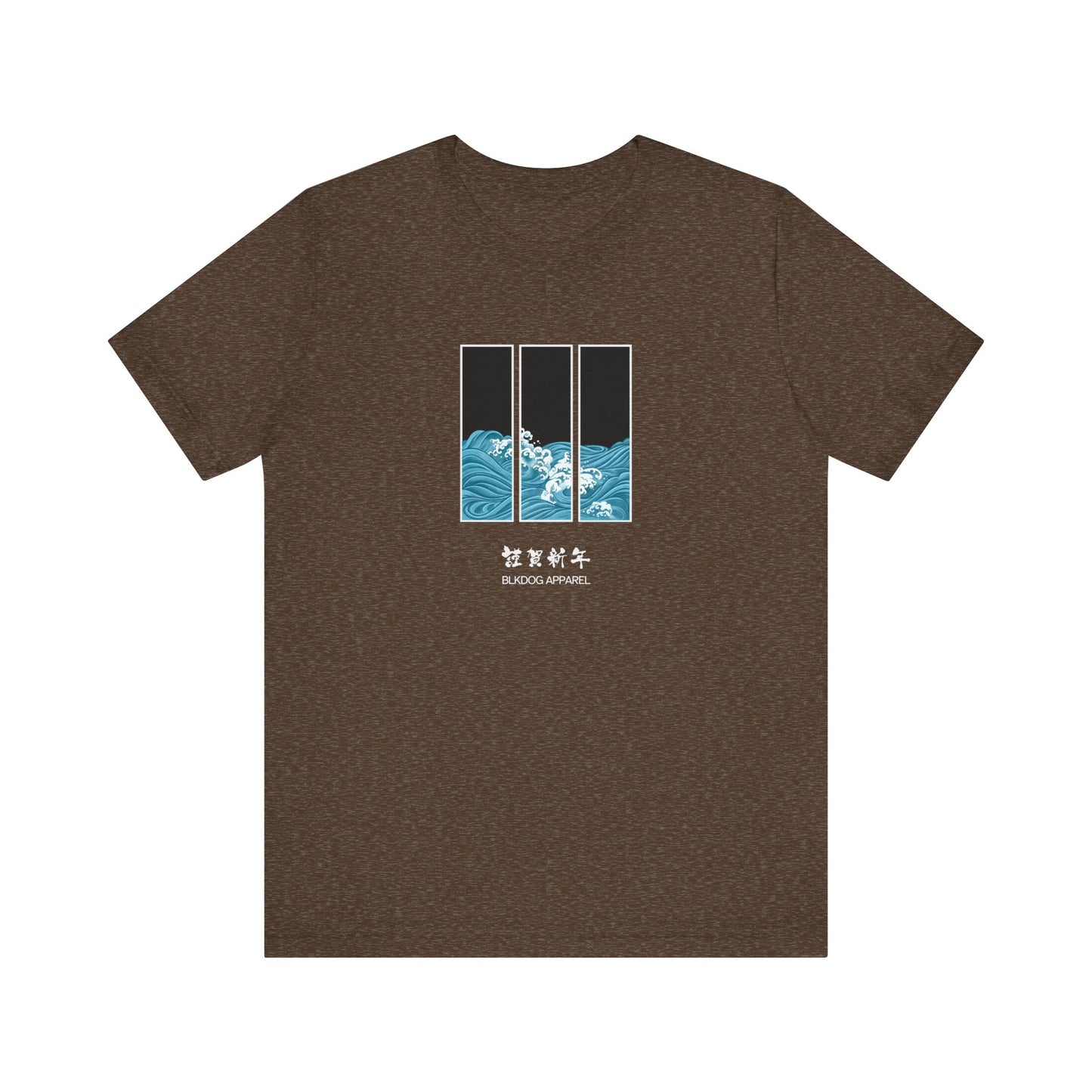 WAVE - BLKDOG APPAREL - Unisex Jersey Short Sleeve Tee