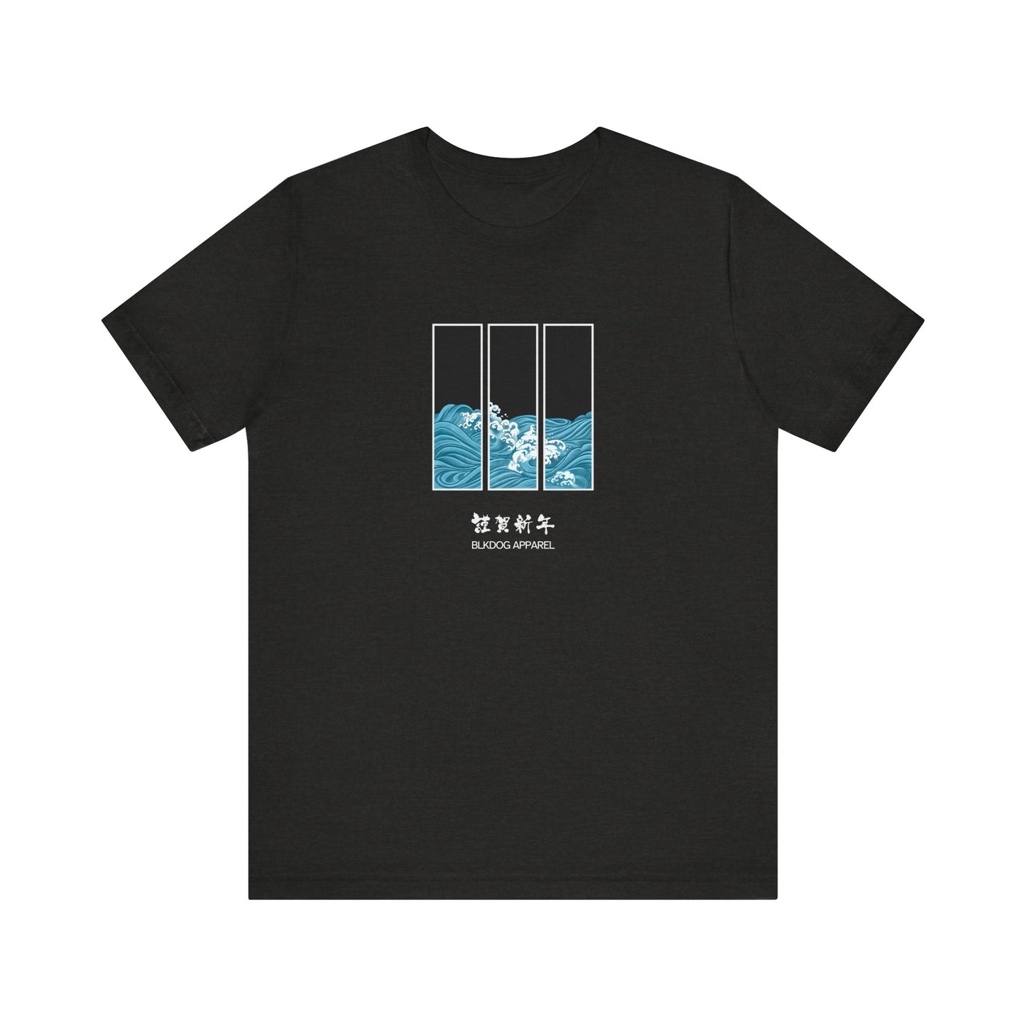 WAVE - BLKDOG APPAREL - Unisex Jersey Short Sleeve Tee
