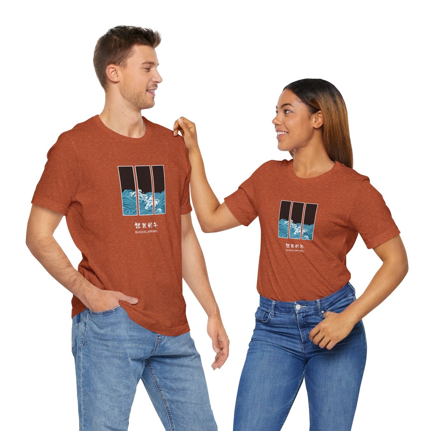 WAVE - BLKDOG APPAREL - Unisex Jersey Short Sleeve Tee
