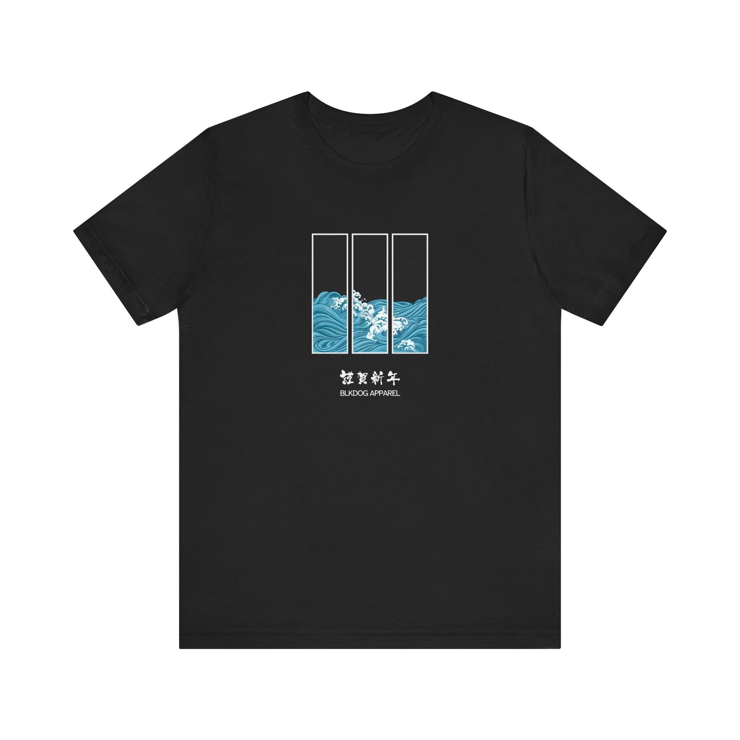 WAVE - BLKDOG APPAREL - Unisex Jersey Short Sleeve Tee