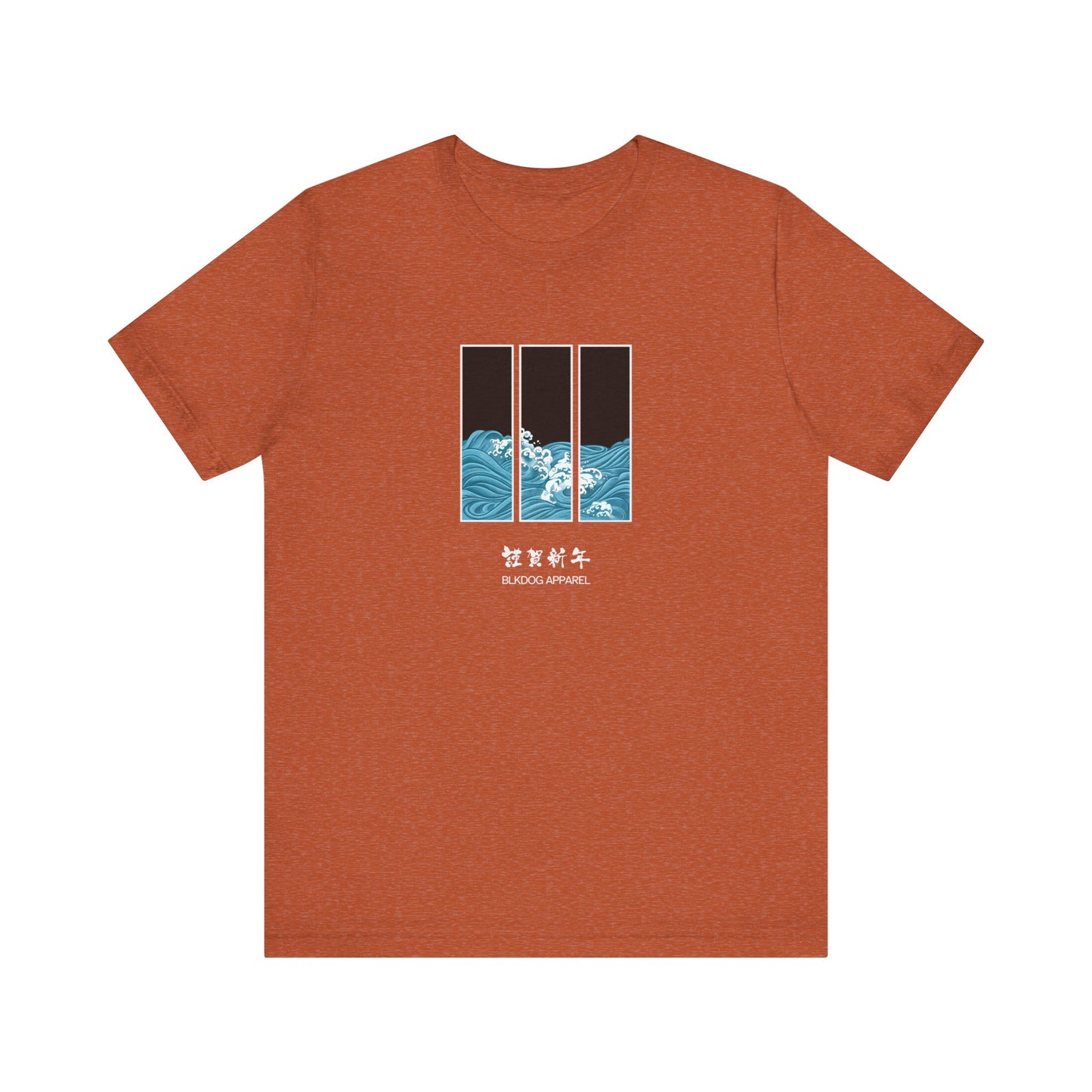 WAVE - BLKDOG APPAREL - Unisex Jersey Short Sleeve Tee