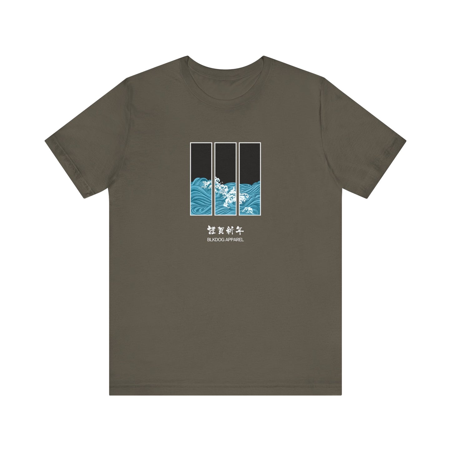 WAVE - BLKDOG APPAREL - Unisex Jersey Short Sleeve Tee
