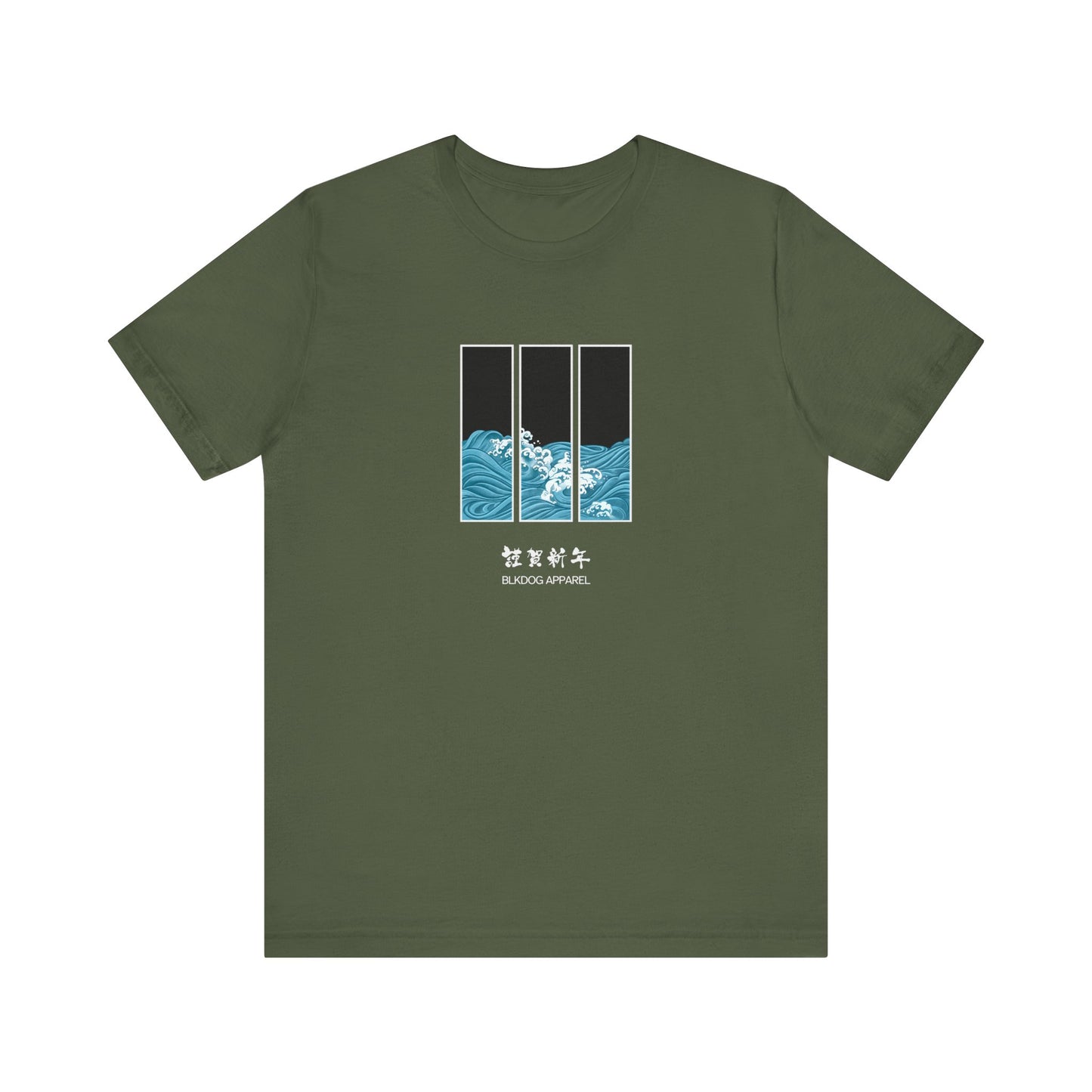 WAVE - BLKDOG APPAREL - Unisex Jersey Short Sleeve Tee
