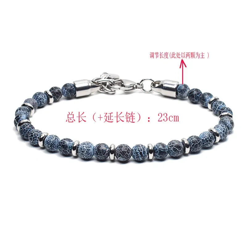 New Matte Map Stone Bracelet Metal Wrist Chain Jewelry Yellow Tiger Eye Volcanic Stone Beaded Bracelet Men Personality Jewelry