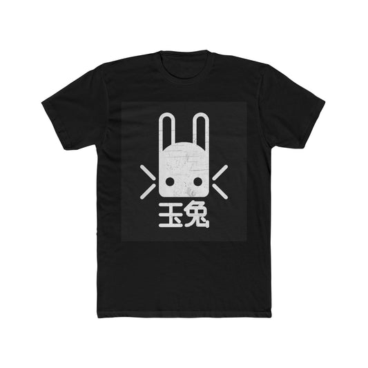Bunny - Cotton Crew Tee