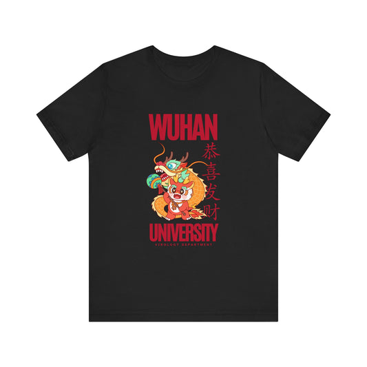 Wuhan University - Unisex Jersey Short Sleeve Tee