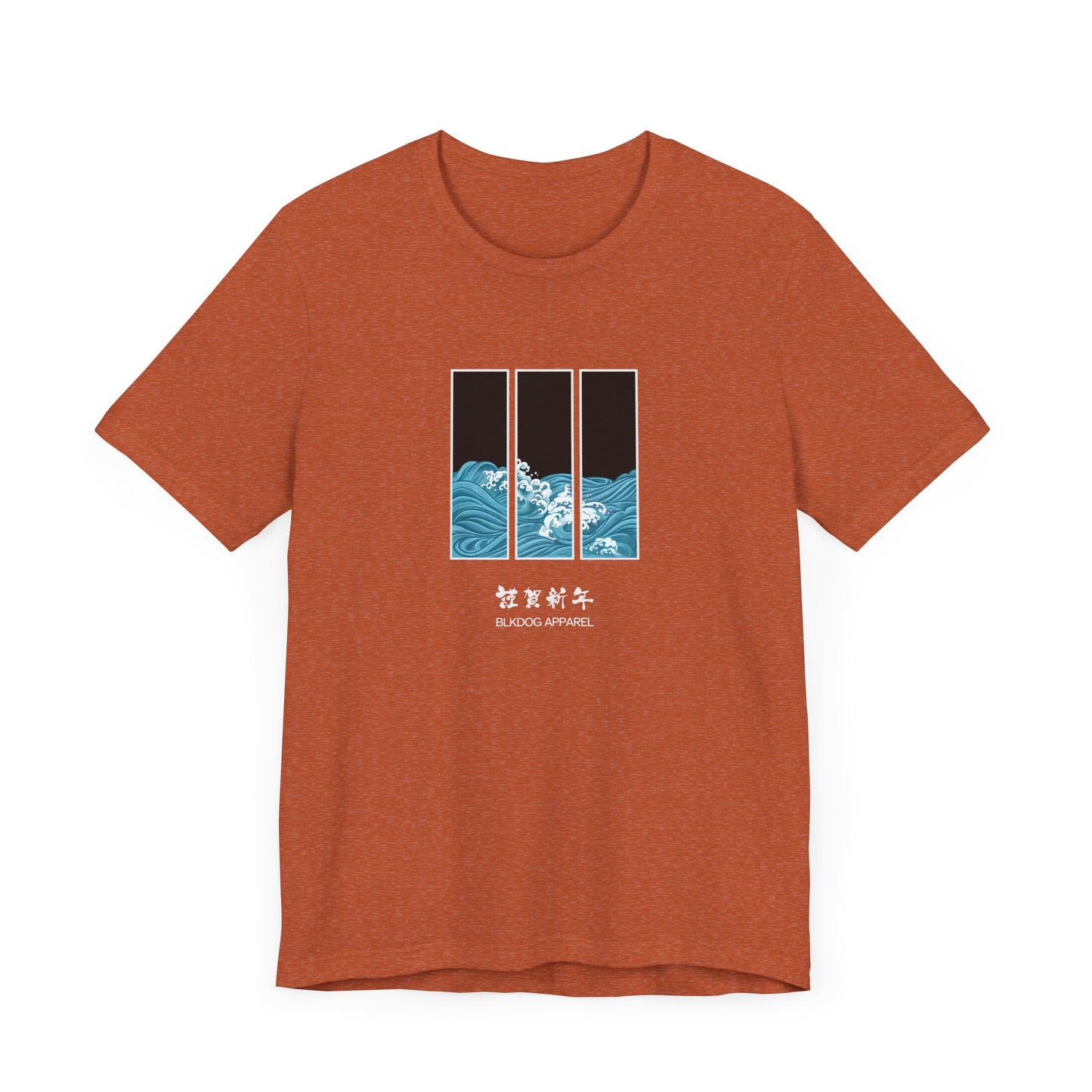 WAVE - BLKDOG APPAREL - Unisex Jersey Short Sleeve Tee